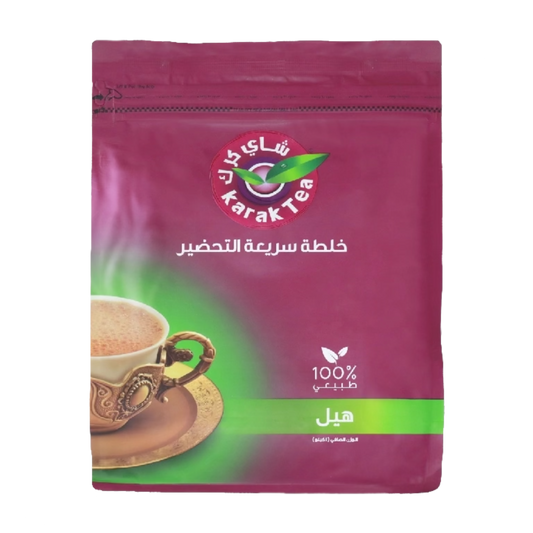 Cardamom Karak Tea Bulk 1 kg